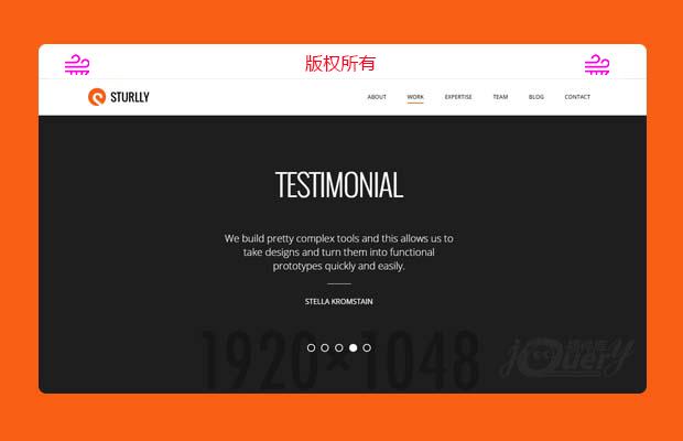 单页多用途 HTML5模板