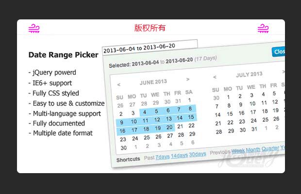 适合酒店住房日期选择的插件jQuery Date Range Picker