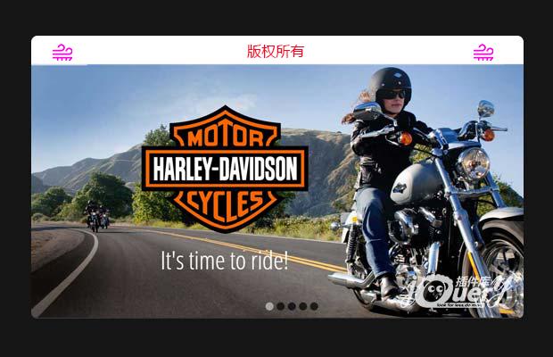 jQuery响应式轮播图插件edslider