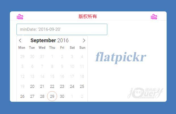 美观强大的日期时间选择器插件flatpickr