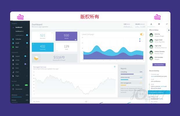 非常漂亮的后台管理软件模板