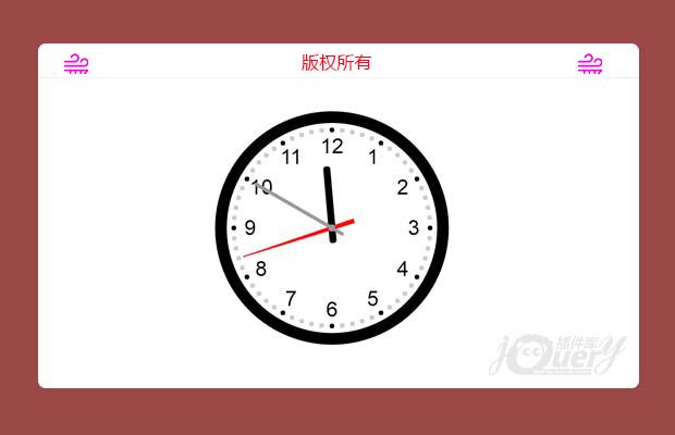 Canvas时钟插件clock-canvas.js