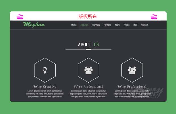 超炫黑色大气简约功能完整响应式模板带留言功能和个人主页