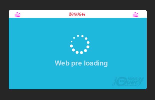 jQuery css3刷新加载