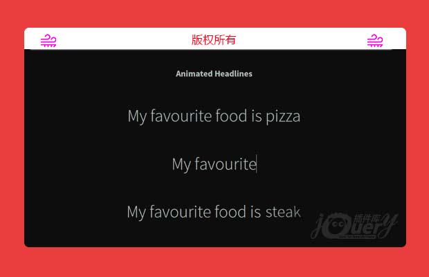 jQuery CSS3文字标题动画效果