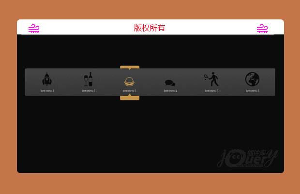 纯css3滑动动画菜单