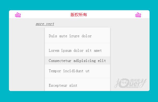 Material Design风格下拉菜单