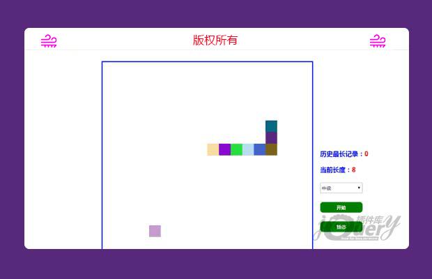利用jquery，js，纯Table打造的贪吃蛇小游戏