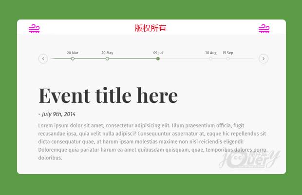 jQuery水平时间轴Hizontal Timeline