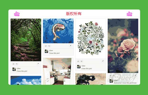 jQuery瀑布流插件bootstrap-waterfall.js