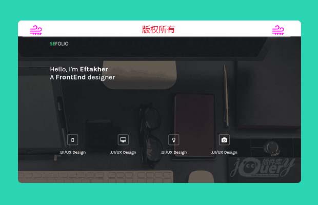 sefolio透明风格的单页网站模板