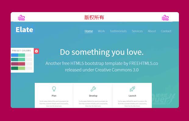 基于jQuery bootstrap的网站模板