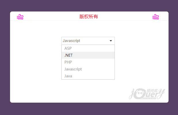 jQuery自定义下拉框插件dropdown.js