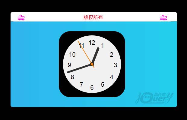 一个高仿iOS时钟的小插件