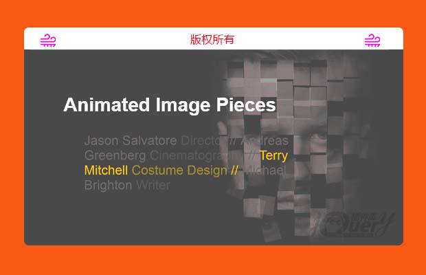 html5 css3图片碎片组合动画切换特效