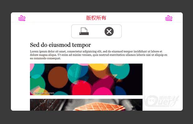 jquery实现的打印预览插件
