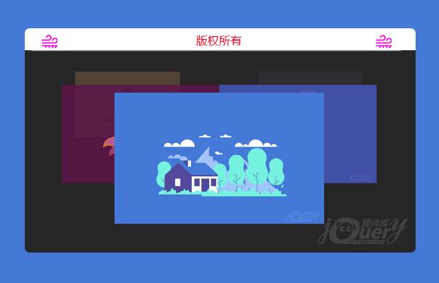 纯js手写旋转木马特效