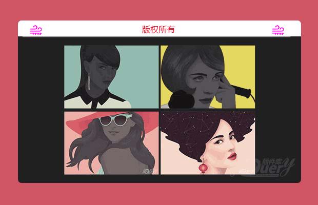 jQuery点击图片放大效果