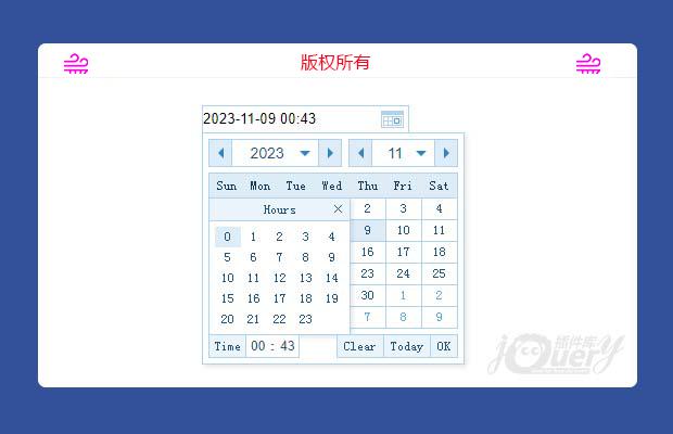 基于laydate时间控件修改版（精确到秒）