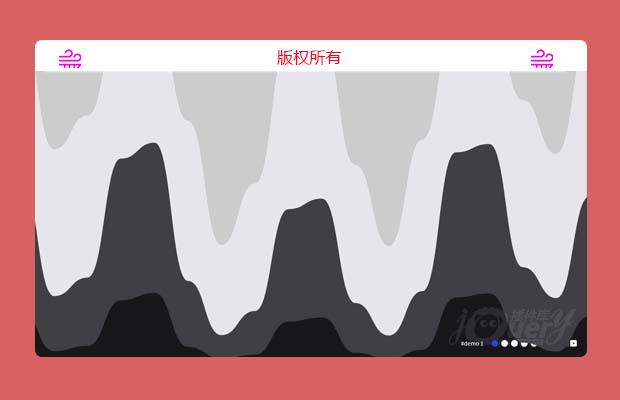 动态形状覆盖与SVG