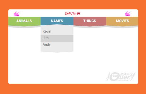 jQuery CSS3弹性下拉菜单