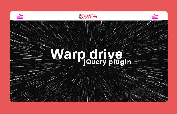 HTML5 canvas炫酷星空背景特效