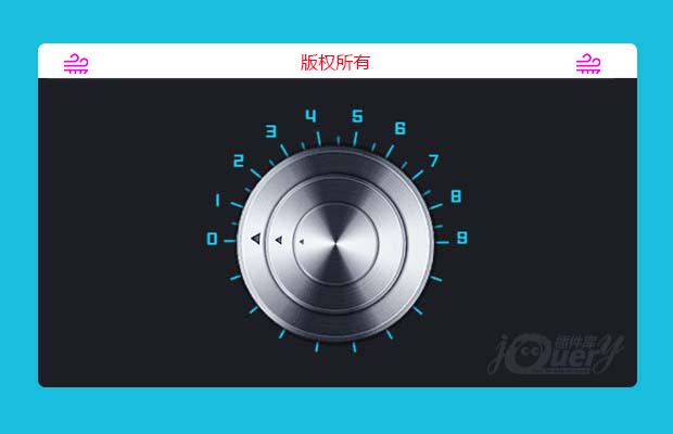 移动端密码解锁