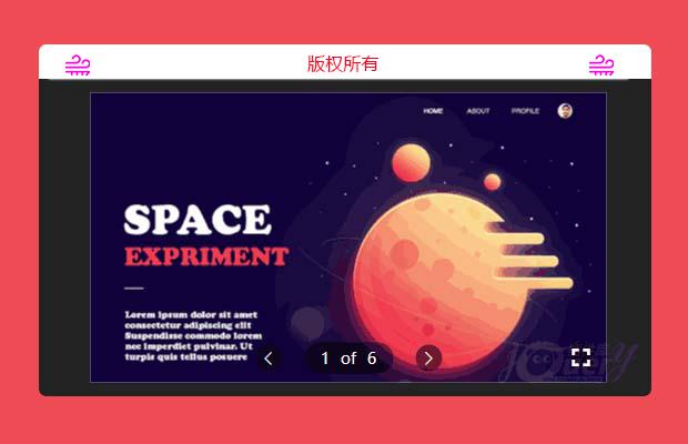 jQuery轮播图插件PPT.js