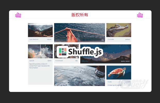 响应式网格分类、排序和筛选插件Shuffle.js