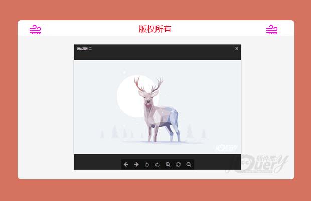 jQuery图片预览插件