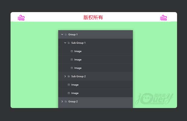 jQuery垂直手风琴多级下拉菜单