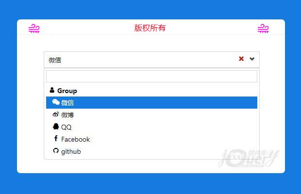 jQuery自定义下拉框插件select-mania