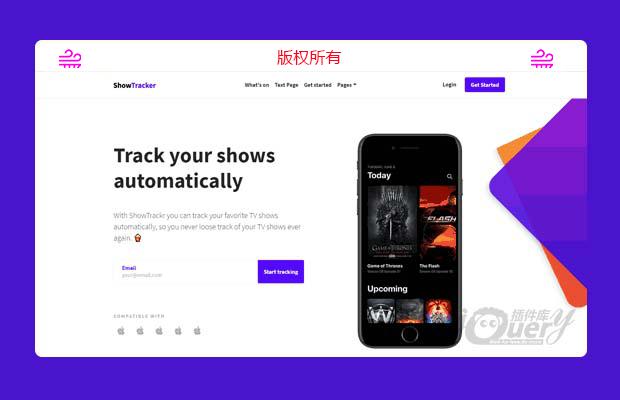 jquery bootcss响应式电影网模板
