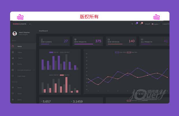 响应式黑色主题后台管理模板