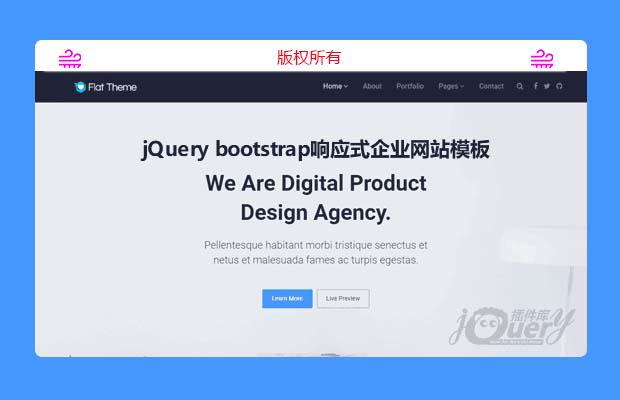 jQuery bootstrap响应式企业网站模板