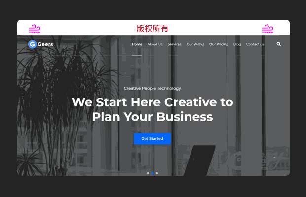 jQuery响应式通用网站模板