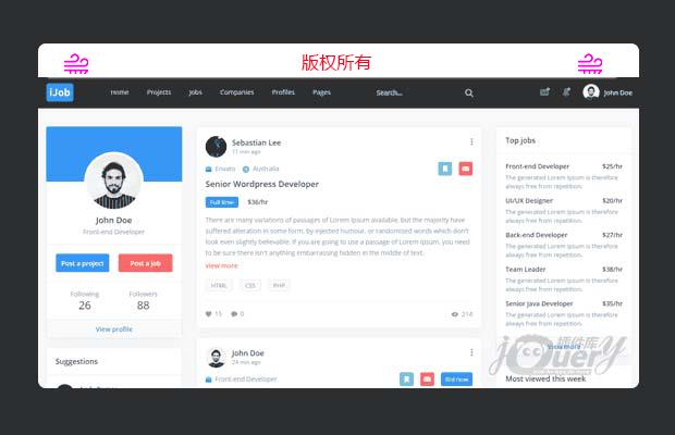 jQuery bootstrap响应式招聘类网站模板