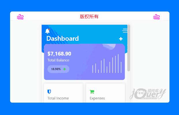 手机app金融类网站模板