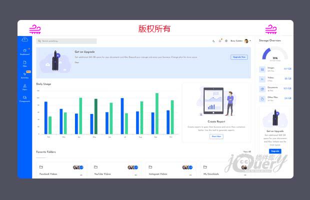 jQuery bootstraps响应式后台管理模板