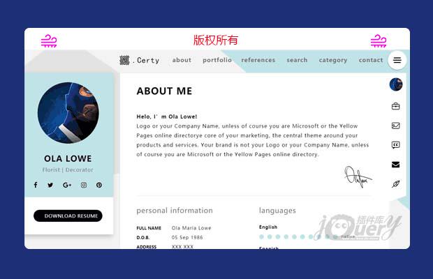 jQuery响应式个人简历类网站模板
