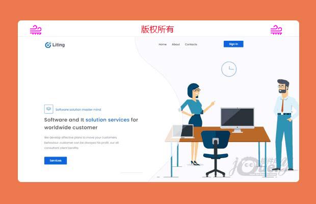 jQuery bootstraps响应式科技公司类网站模板