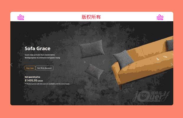 jQuery bootstraps响应式家装销售类网站模板