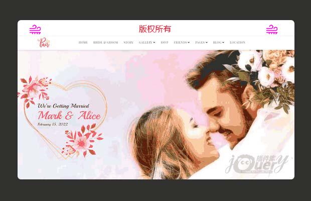 html5婚纱摄影婚礼bootstrap主题网页模板