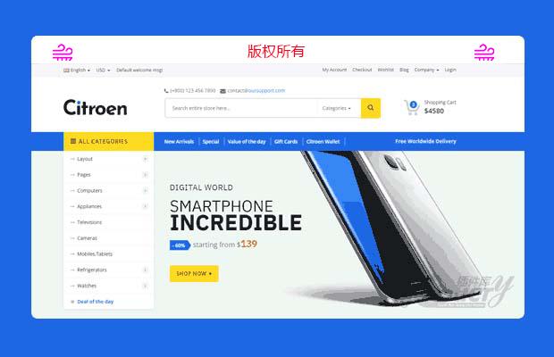 jQuery bootstraps响应式电商购物类网站模板