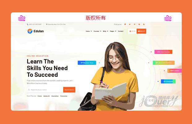 jQuery bootstraps响应式教育类网站模板