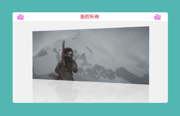 炫酷3D展示视频-绝对够酷