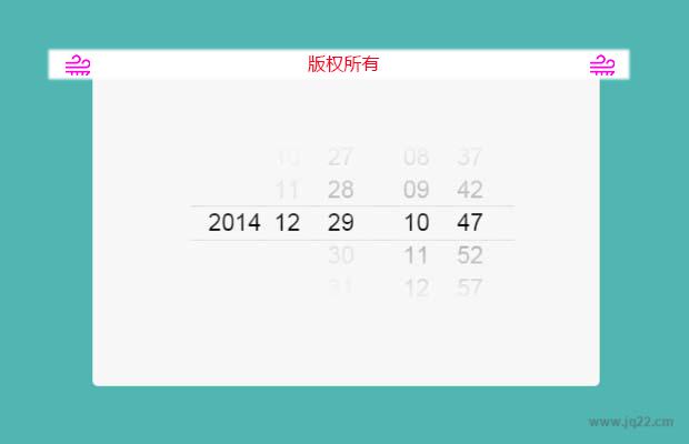 jQuery日历插件