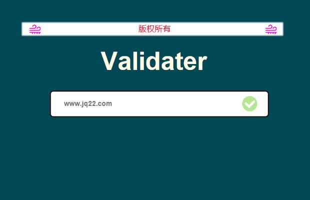jquery验证插件Validator