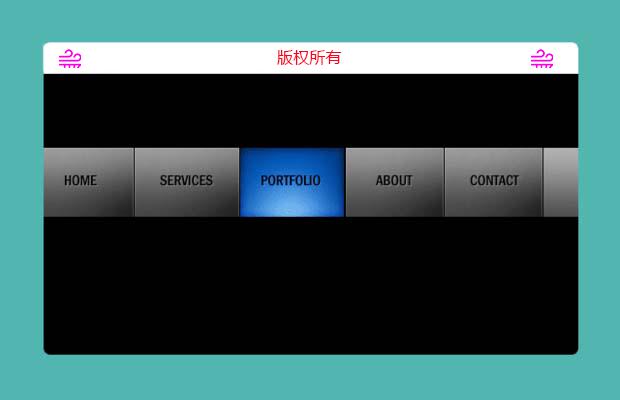 jQuery实现菜单动画效果