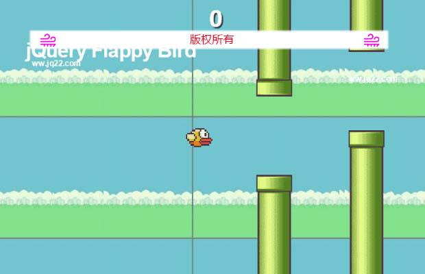 jQuery像素鸟